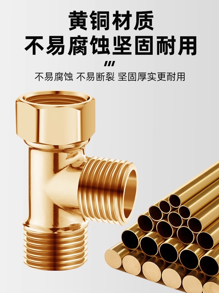 Brass 3-way G1/2 Shower Divert - Shower Valve Cartridge 评论和价格