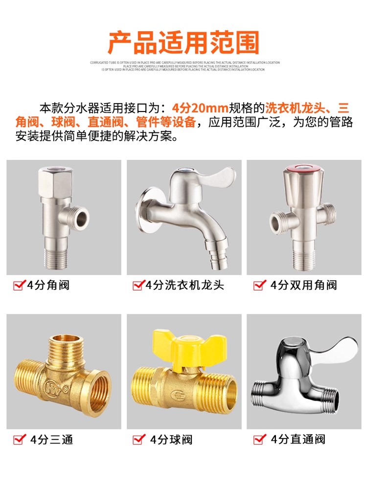Brass 3-way G1/2 Shower Divert - Shower Valve Cartridge 评论和价格