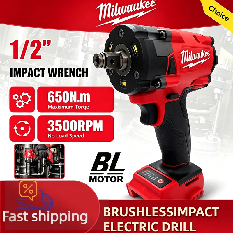 Milwaukee M18 FUEL Cordless Br - Milwaukee Drill M18 Fuel 评论和价格